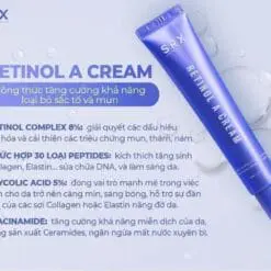 retinol srx