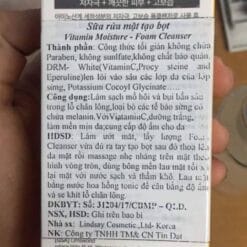 Alternative view of Sữa rửa mặt tạo bọt Lindsay 200ml- vitamin moisture foam clearnser