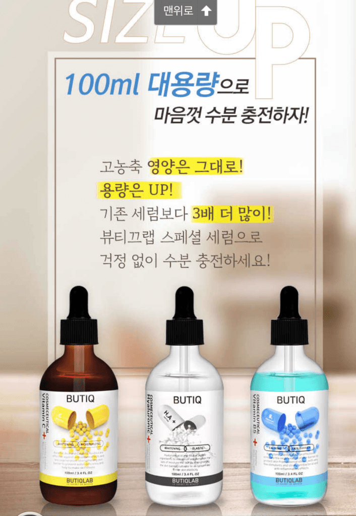 0B5F5380 3115 486F BB65 93D7D5651039