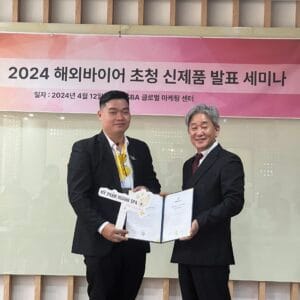 Mỹ Phẩm Ngành Spa Hà Huyền kí kết với tập đoàn Hyunjin