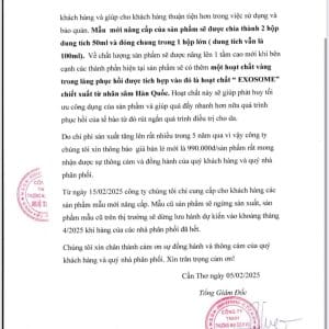 Serum Vitamin B5 Butiq Lab Hàn Quốc (Mẫu mới) 2025 Set 2 chai 50ml 14 d3e7067b335c8d02d44d