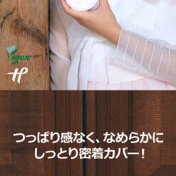 Phấn nước Cushion Tế Bào Gốc Căng Bóng Pime Hwiran 8 hwiran maehwa ampoule cushion 01 scaled 1
